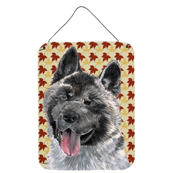 Akita Fall Leaves Wall or Door Hanging Prints