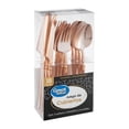 thumbnail image 1 of Set de Cubiertos Great Value Cuchara, Cuchillo y Tenedor para 6  personas 18 pzas, 1 of 4