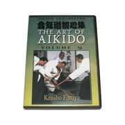 Art of Aikido #9 DVD Furuya