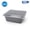 Grey, variant on Mainstays 10-Piece (5 Containers + 5 Lids) 8-Cup Tall Square Meal Prep, BPA-Free, Microwave & Dishwasher Safe