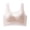 Beige, variant on Gymayou Women Lace Wireless Vest Bra Push Up Lift Support Bralette For Small Bust Wide Strap Mesh V Neck Bras Beige L