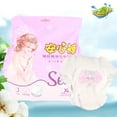 thumbnail image 3 of Sanitary Disposal,3pcs/Bag Night Use Sanitary Sanitary Pad Sanitary Napkin Multi-Functional, 3 of 12