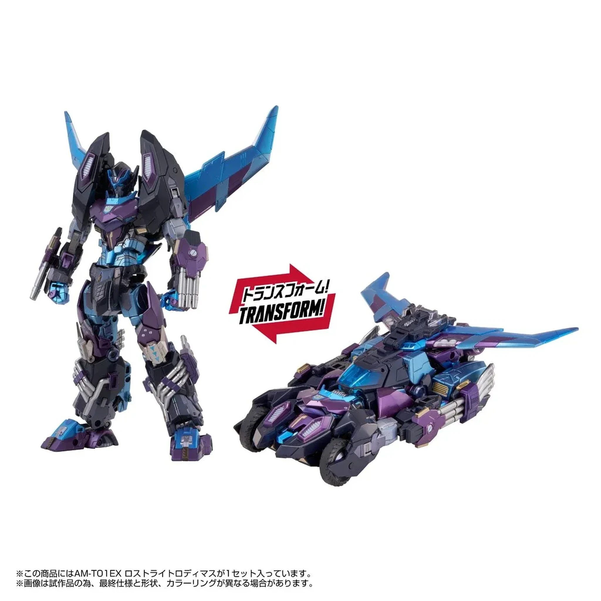 Transformers Adamasmachina Rodimus Action Figure [The Lost Light]