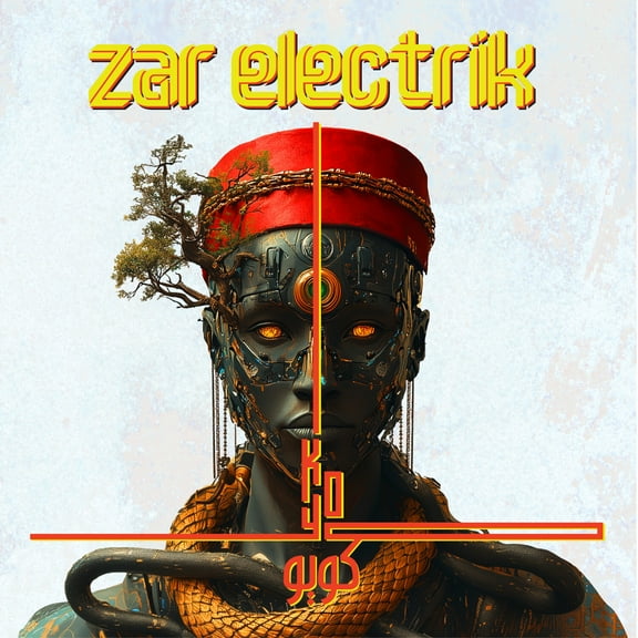 Zar Electrik - Koyo - Music & Performance - CD