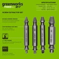 thumbnail image 6 of Greenworks 4-Piece Screw Extractor Set, #1-#4 Sizes, for Use with Impact and Drill Drivers, PA51106A1, 6 of 13