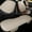 A37 summer savings clearance under 5$, variant on CQCYD under $5 Car Seat Cover, Linen Seat Cushions for Car Accessories, Car Seat Covers, Car Seat Protector Covers for Automotive, SUV, Truck,Van