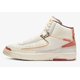 thumbnail image 5 of Size 10.5 - Maison Chateau Rouge x A i r-Jor-dan 2 United Youth International, 5 of 6
