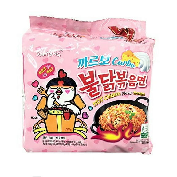 NineChef Bundle - Samyang Carbo Spicy chicken Fried noodles (5pcs)  1 NineChef ChopStick
