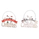 thumbnail image 5 of Ounissouiy Adornos colgantes de árbol de Navidad, decoraciones navideñas, colgante de placa interesante para el hogar, decoración de Navidad, Kits de decoración para fiestas Burlywood, 5 of 6