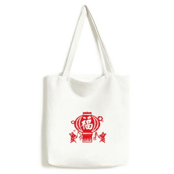 chinese red paper cutting pattern tote canvas bag shopping satchel casual handbag