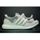 thumbnail image 2 of adidas ultraBoost 1.0 rLEA Lab Shoes GX5085 Off White Sonic Ink Various Sizes, 2 of 6