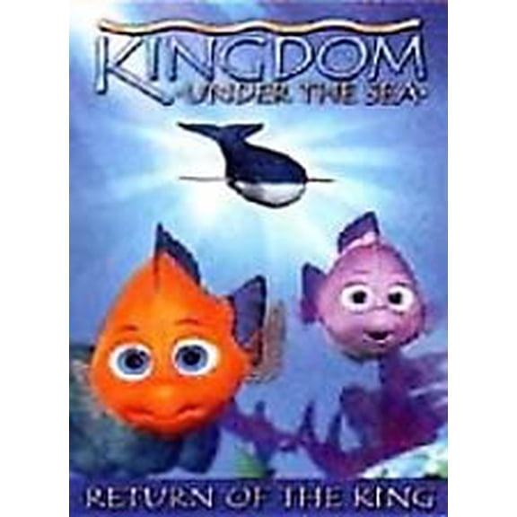 Pre-Owned Return of the King [VHS]