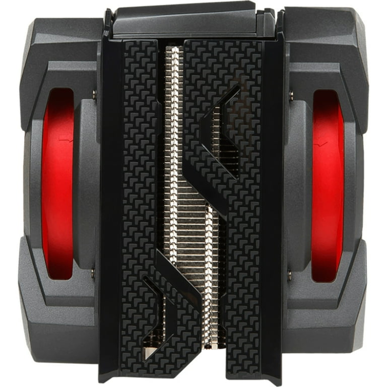 MSI Core Frozr XL CPU cooler - Walmart.com
