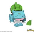 thumbnail image 3 of Mega Pokémon Bulbizarre - 30 Blocs, 3 of 6