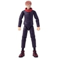 thumbnail image 2 of Figura de acción ANIME HEROES Jujutsu Kaisen Yuji Itadori, 2 of 7