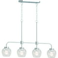 thumbnail image 2 of Volume Lighting Aria 4-Light Indoor Polished Nickel Hanging Chandelier, 2 of 2