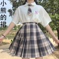 thumbnail image 1 of Falda plisada, minifaldas negras para mujer, falda micro a cuadros de verano e invierno, falda rosa blanca de cintura alta, falda gótica Kawaii Harajuku Y2k Tan Jianjun unisex, 1 of 2
