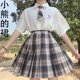 thumbnail image 1 of Falda plisada, minifaldas negras para mujer, falda micro a cuadros de verano e invierno, falda rosa blanca de cintura alta, falda gótica Kawaii Harajuku Y2k Tan Jianjun unisex, 1 of 2