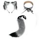 thumbnail image 5 of Diadema con Orejas de Gato y Cola Larga Salvador con Gargantilla Gris Negro, 5 of 10