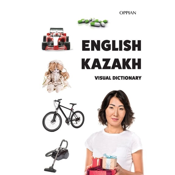 English-Kazakh Visual Dictionary, (Paperback)