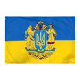 thumbnail image 1 of Ukrainian Flag 3x5 FT Double Heavy Duty Color Ukraine Flags Banner With 2 Brass Perfect For Balcony Thicker, 1 of 8