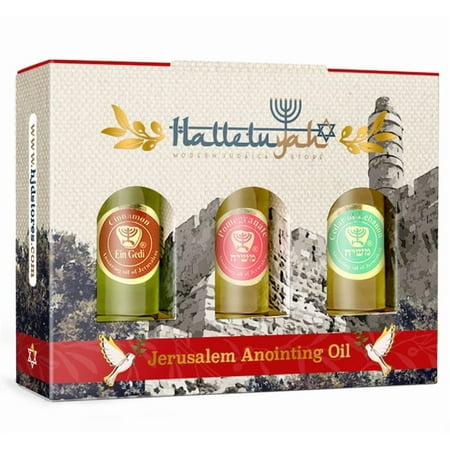 HalleluYAH Holy Oil Pomegranate, Cinnamon, Cedar Anointing Oil from Israel, Set of 3