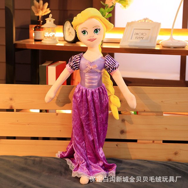 Disney-Muñeca de la película Cenicienta Blancanieves para niñas, juguete de peluche de princesa Sophia, muñeca de trapo, accesorios de Cosplay para fiesta, juguetes calmantes, regalos