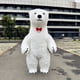 thumbnail image 5 of Ropa inflable para mascota de oso polar, 2 m, 2,6 m y 3 m, accesorio para fiesta de cumpleaños, juego de rol, oso blanco, 5 of 5