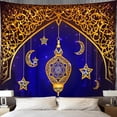 thumbnail image 4 of Ramadán Decoraciones Tapiz Eid Mubarak Mantel para Colgar - Decoración Musulmana Adornos Dormitorio Sala de Dormitorio B poliéster BLESIY Tapiz de pared, 4 of 7