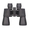 thumbnail image 1 of Zoom militar potentes binoculares visión diurna/nocturna óptica caza, 1 of 5