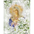 thumbnail image 2 of Cuadros Decorativos Bordado de pared impreso con hilo de algodón de punto de cruz completo DIY con estampado virgen de 11 quilates Ndcxsfigh  Nuevos Originales, 2 of 8