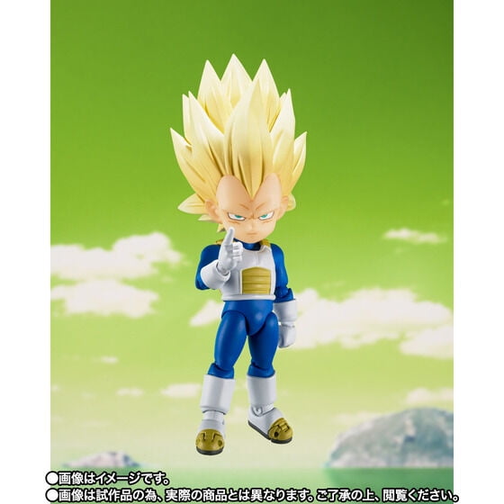 Android 19 S.H. Figuarts | Bandai Tamashii Nations | Dragon Ball
