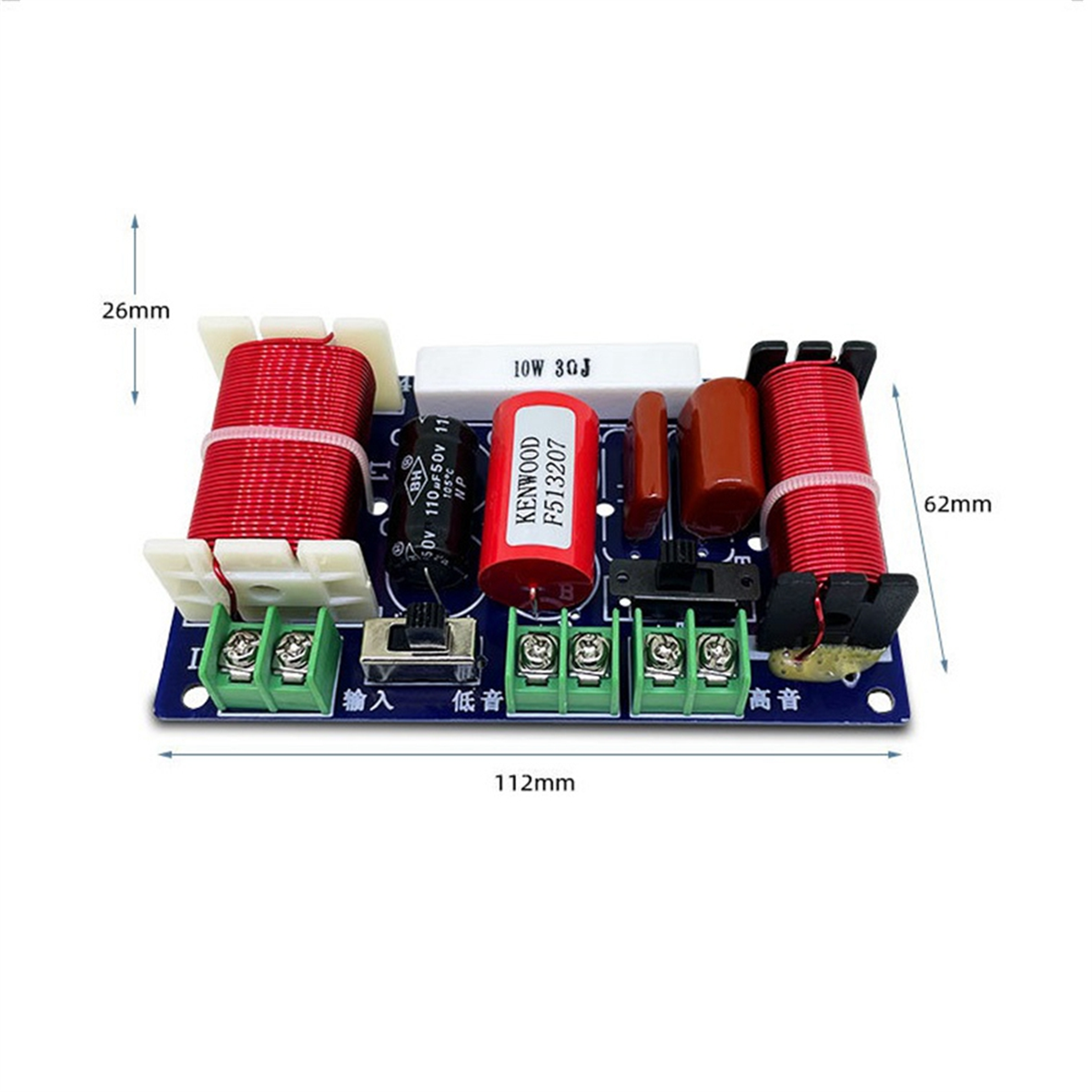 Filtre Diviseur De Fréquence 2 Voies 250W 2500-3000Hz Pour Enceintes DIY