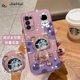 thumbnail image 2 of JieHui Para VIVO V20 20 SE V21 4G V21 5G V19 V15 TPU 3D Space Bear Built in Stand Ultra Delgado Galvaned Soft Case Funda A Prueba De Golpes Cubierta Parachoques Para Teléfono, 2 of 4