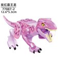 thumbnail image 1 of Jurassic Dinosaur Park Indominus Rex DIY bloques dinosaurios Tyrannosaurus Rex pequeños modelos bloques de construcción chico juguetes animales conjunto regalo Tan Jianjun unisex, 1 of 2