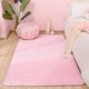 thumbnail image 4 of Alfombra Chicrug, suave y esponjosa, 120 x 180 cm, rosa, para dormitorio, 4 of 7