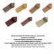 thumbnail image 3 of Cinta adhesiva para reparar vetas de madera vintage BBASILIYSD, 5,7 cm x 4,57 m, roble camello dorado, 3 of 8