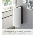 thumbnail image 3 of Yamazaki Home  Magnetic Paper Towel Holder, Steel, Holds 2.2 lbs - L 2.95 x W 3.15 x H  11.42 inches Black, 3 of 7
