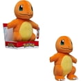 thumbnail image 1 of Pokémon - Charmander Peluche Charmander - Peluche de 30 cm - JW0060, 1 of 5