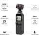thumbnail image 5 of DJI Pocket 2 - Handheld 3-Axis Gimbal Stabilizer with 4K Camera DJI CP.OS.00000146.01, 5 of 9