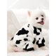 thumbnail image 1 of 1pc Cute Cow Patterned Fleece Lined Pet Jumpsuit, Warm And Comfortable For Small Dogs, 1 of 5