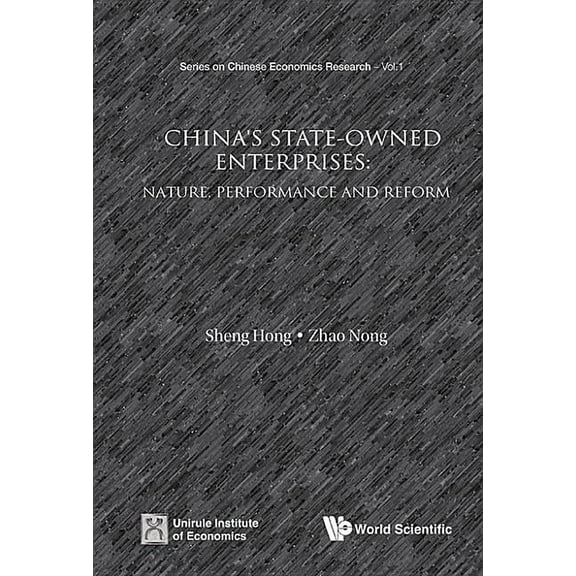 Chinese Economics Research China's State-Owned Enterprises, Book 1, (Hardcover)