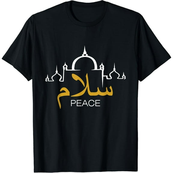 t-shirt Peace - Islam Islamic Religion Muslim Allah Ramadan T-Shirt mens t shirt,black,women,funny,misfits,men,journey