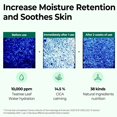 thumbnail image 3 of SOME BY MI AHA BHA PHA 30 Jours Miracle Sérum 50 ml, 3 of 6