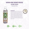 thumbnail image 3 of Human+Kind Shower Mousse Bodywash - Coconut Dream, 6.76 oz, 3 of 5
