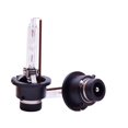 thumbnail image 1 of Lámpara de xenón D2SD2R, soporte de hierro D2S, luz de inicio rápido, distribución original de la lámpara de xenón, faros HID para automóvil, 1 of 5