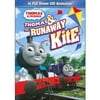 Thomas & Friends: Thomas & the Runaway Kite [DVD]