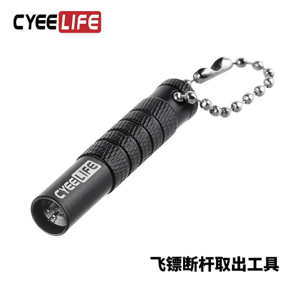 ITSELFER Tip Removal Tool Soft Tip Remover Board Service Tool Tip Extractor For Boards Removal Accessory Board Tidy Tool