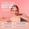 thumbnail image 3 of Gel douche HYDRATATION Glaçage à la vanille, 600 mL, 3 of 10