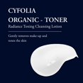 thumbnail image 2 of Loción limpiadora tonificante facial Phytomer Cyfolia Organic 250 ml, 2 of 8